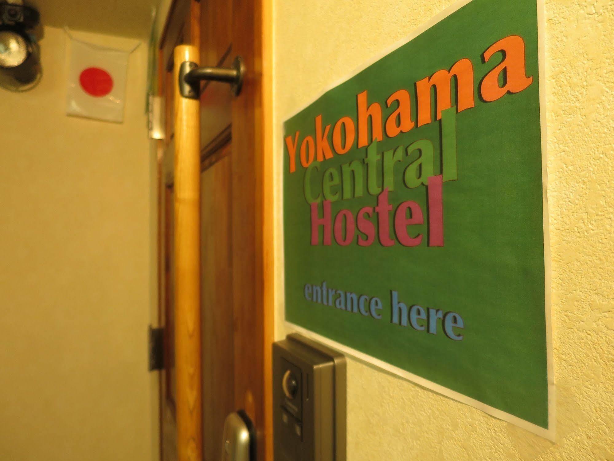Yokohama Central Hostel Exterior photo